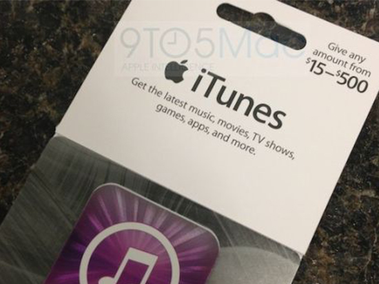 蘋果又出問題！iTunes出錯致用戶音樂庫被刪