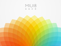 小米MIUI 8內測資格開啟：小米5、小米Max無緣