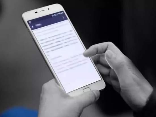 科客晚報：第二代格力手機現真身，360 N4外觀引風波