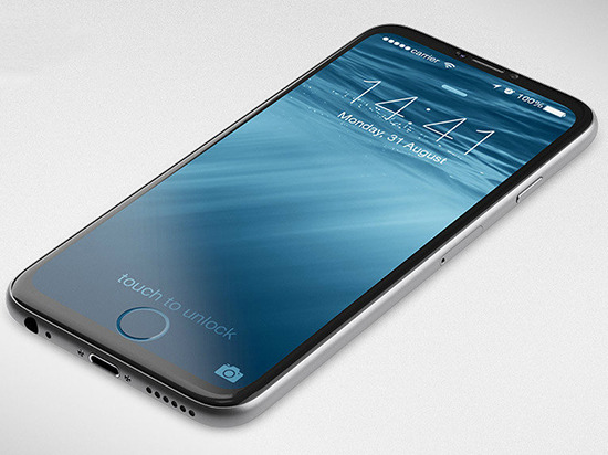 蘋果新專利：把iPhone變成“激光槍”？