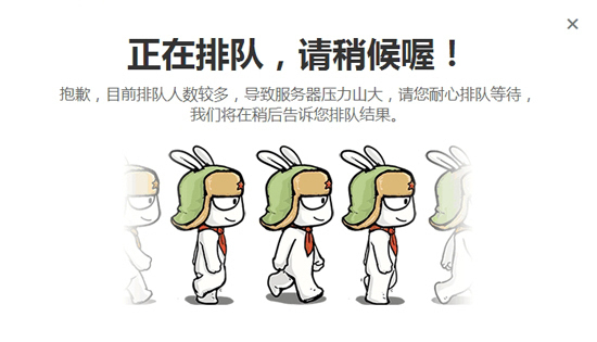 總算現(xiàn)貨了？小米手機(jī)5居然能愉快地下單了！