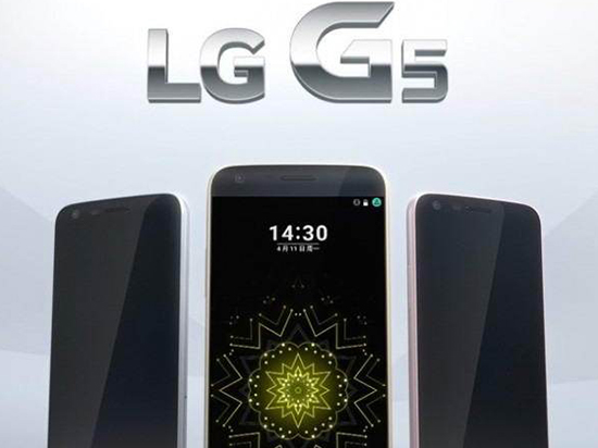 終于等到你！LG G5開賣時間正式公布