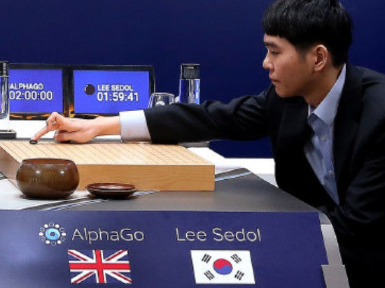 谷歌AlphaGo首局擊敗李世石，誰被打臉了？