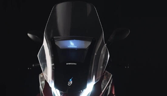 三星或推摩托車智能擋風(fēng)玻璃，可顯示來(lái)電和短信 