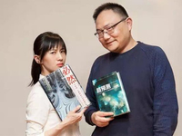 Papi醬廣告拍賣會(huì)門票高達(dá)8000元！是真血戰(zhàn)或商業(yè)營銷？
