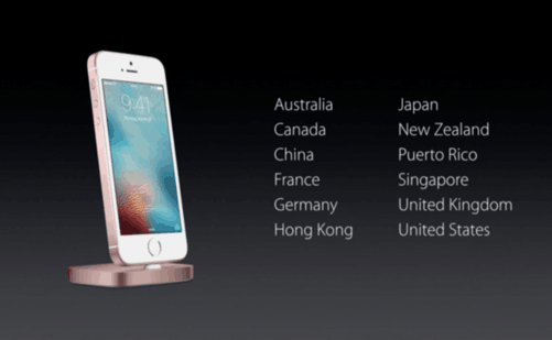 購(gòu)機(jī)攻略：這樣買iPhone SE最便宜、最省心！
