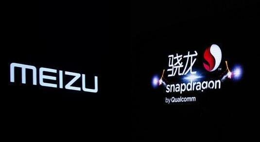 科客晚報：小米手表價格曝光 iPhone 7黑色版確認？