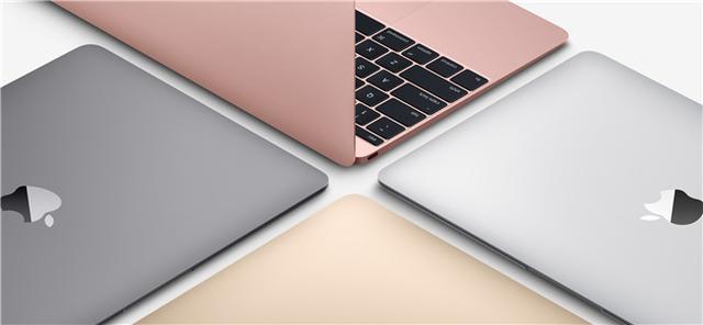 終于等到你！MacBook迎來更新，增添玫瑰金色