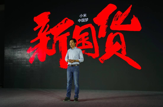小米Note2多版本曝光：對(duì)標(biāo)iPhone再?zèng)_高端