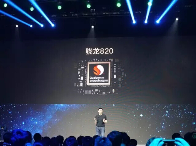聯想ZUK Z2正式發布：1799元的驍龍820小屏旗艦