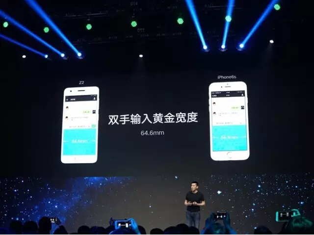 聯想ZUK Z2正式發布：1799元的驍龍820小屏旗艦