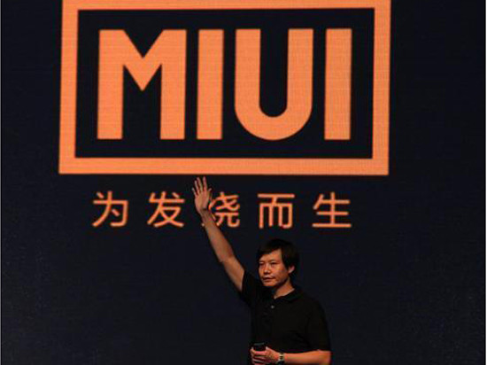 成就小米的最大功臣MIUI，為何淪落到“為廣告而生”