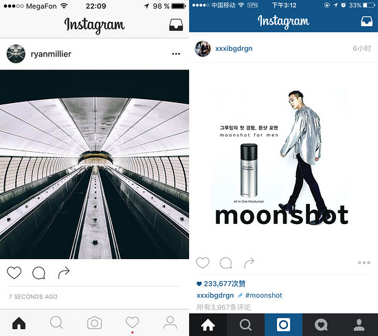 Instagram畫風(fēng)突變？！但我只關(guān)心什么時候換圖標(biāo)