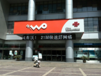 別高興太早！移動聯通電信取消長途漫游費了