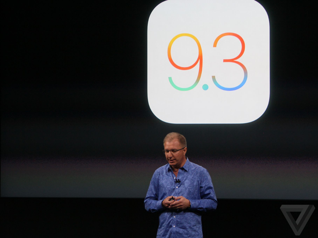iOS 9.3正式版發布：有個新功能倒是挺實用的