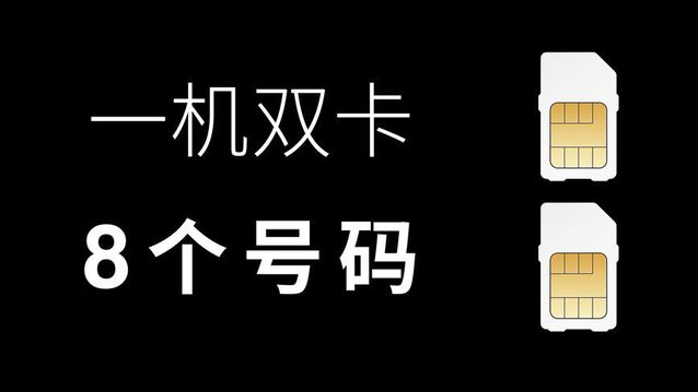 360手機(jī)f4發(fā)布：599元起，秒殺紅米魅藍(lán)？