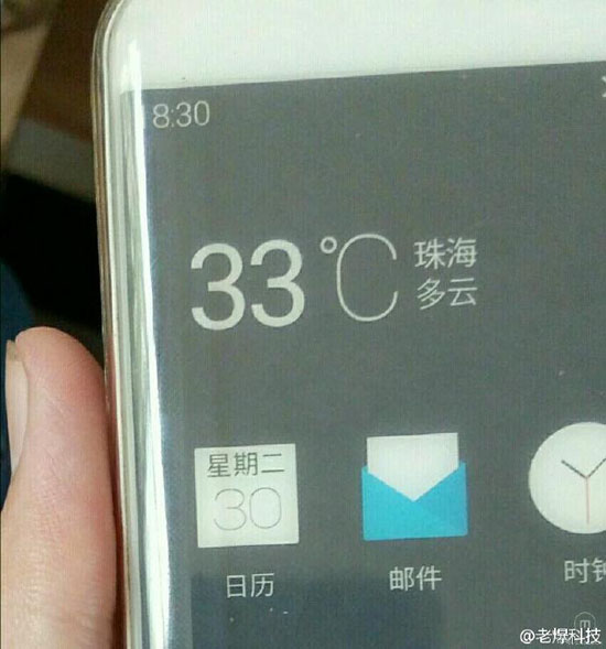 魅族曲面旗艦諜照曝光：超窄黑邊直追三星