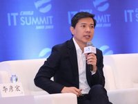 傳百度李彥宏全額收購AC米蘭？土豪狂擲51億