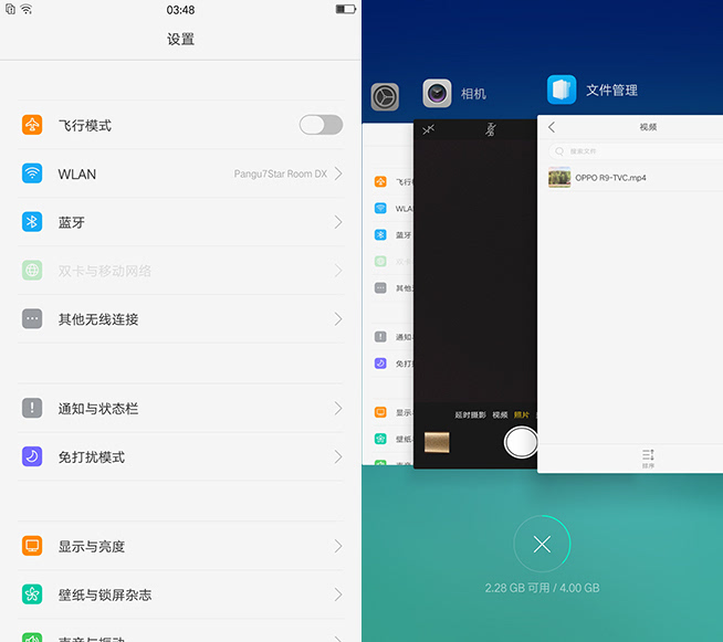 新萬人迷來了，OPPO R9體驗評測（附MM多圖自拍）
