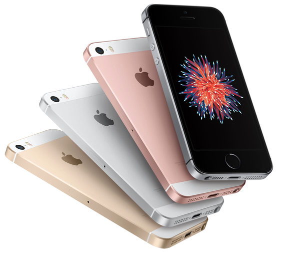 蘋(píng)果營(yíng)收有壓力，iPhone SE是關(guān)鍵