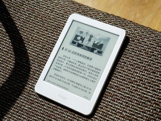 掌閱二代電紙書iReader Plus曝光：內存更大 續(xù)航更久