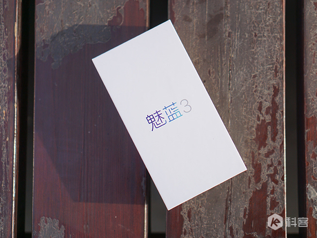 魅藍(lán)3體驗(yàn)評(píng)測(cè)：拋開性能不談，這顏值我給90分