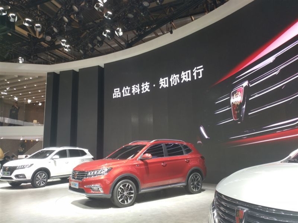 阿里首款城市SUV汽車來了，搭載自主YunOS系統