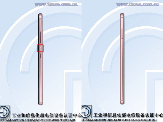雙攝玩上癮！華為榮耀V8雙版本現身工信部