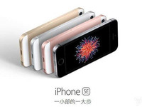 你如果買了iPhone SE，會不會跳過iPhone 7的升級？