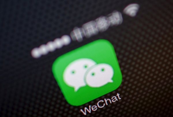 外媒稱中國人遭受微信疲勞：垃圾信息過多！