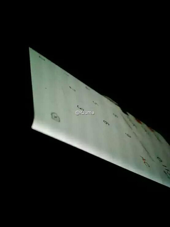 小米Note2真機曝光？小米5S即將登場