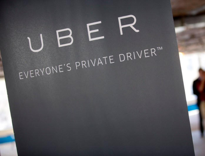 你知道嗎？Uber差點兒收購了Lyft