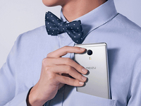 科客晚報(bào)：魅藍(lán)Max對(duì)標(biāo)小米Max 鋼琴黑版iPhone 7真有戲
