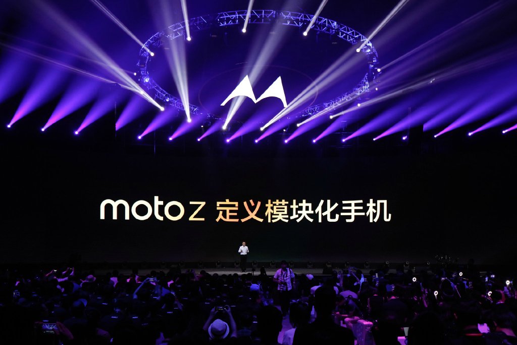 科客晚報(bào)：Moto Z國(guó)行價(jià)3999元 iPhone 7已出貨待售