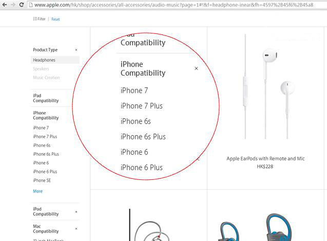等不及發布了，iPhone 7驚現蘋果官網！