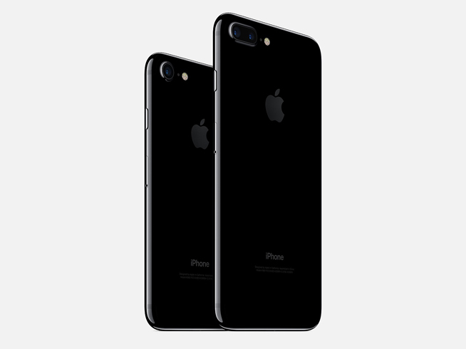 亮黑色iPhone 7成了皇帝版 這錢你到底掏不掏？