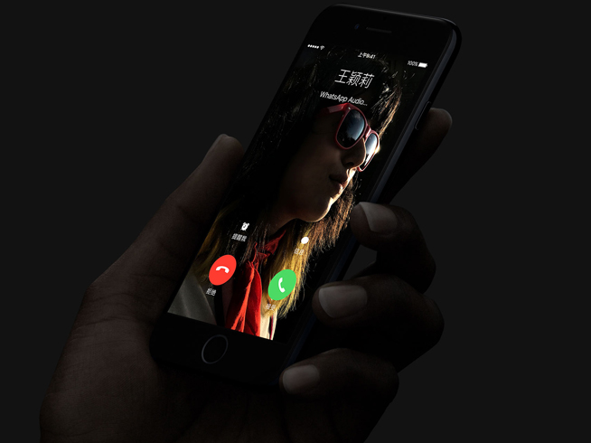 亮黑色iPhone 7成了皇帝版 這錢你到底掏不掏？