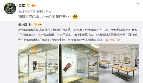 科客晚報：iPhone 7賣不過6s？聯發科將推首款10nm十核芯片