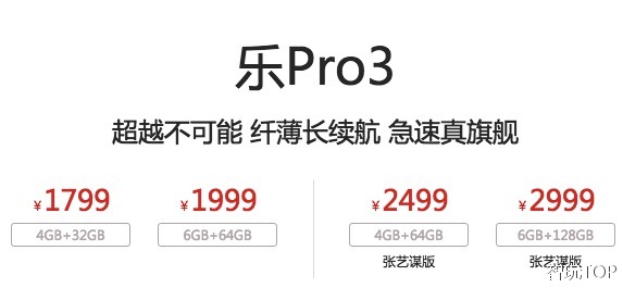 新旗艦性價比不再，小米的未來往哪走？