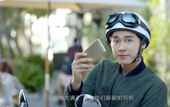 科客晚報(bào)：OPPO新機(jī)主打拍照？三星賠了夫人又折兵