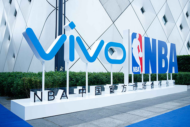 vivo跨界新篇章：牽手NBA，將推定制手機