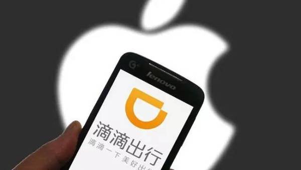 多拳出擊！蘋果已開始涉獵公交行業
