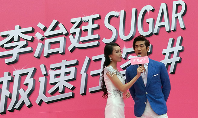 SUGAR F7 mini發布 李治廷空降大玩自拍