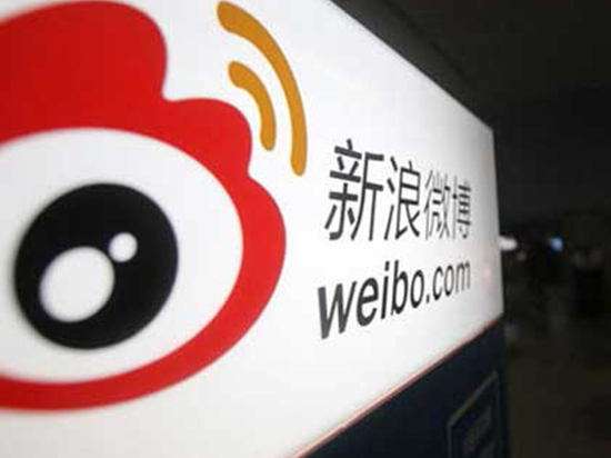 后來(lái)居上！微博市值反超推特