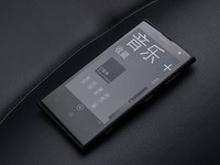 諾基亞回來了！明天或將推出兩款旗艦手機