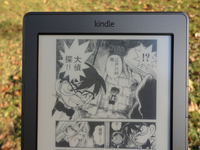 漫畫(huà)迷福利！Kindle推送新固件