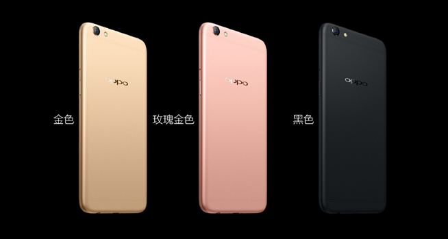 這一刻更清晰 OPPO R9s/R9s Plus雙旗艦發布