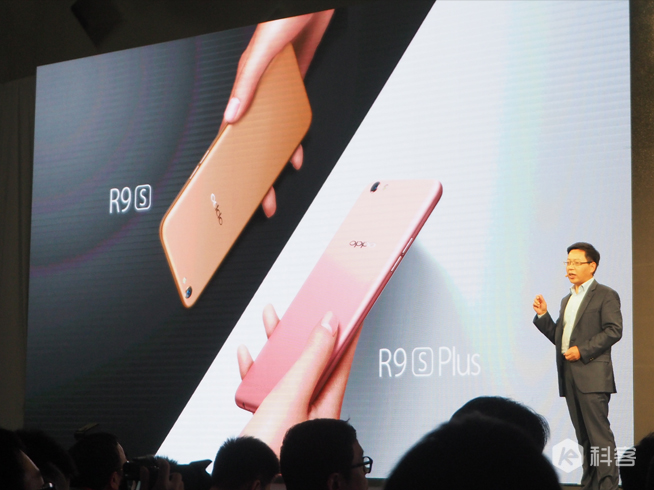 這一刻更清晰 OPPO R9s/R9s Plus雙旗艦發布