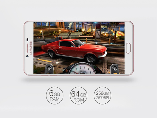實力對標OV 三星Galaxy C9 Pro正式發布