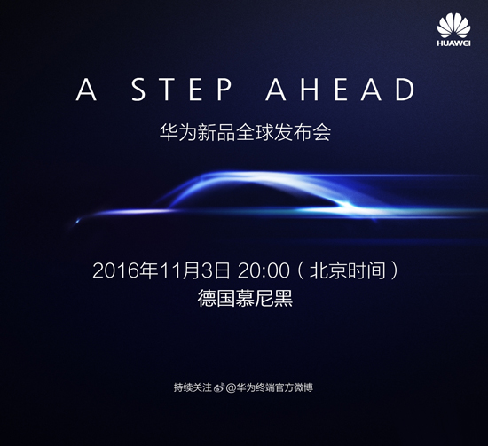 科客晚報：iPhone 7依舊暴利 華為Mate9戰(zhàn)小米Note2 